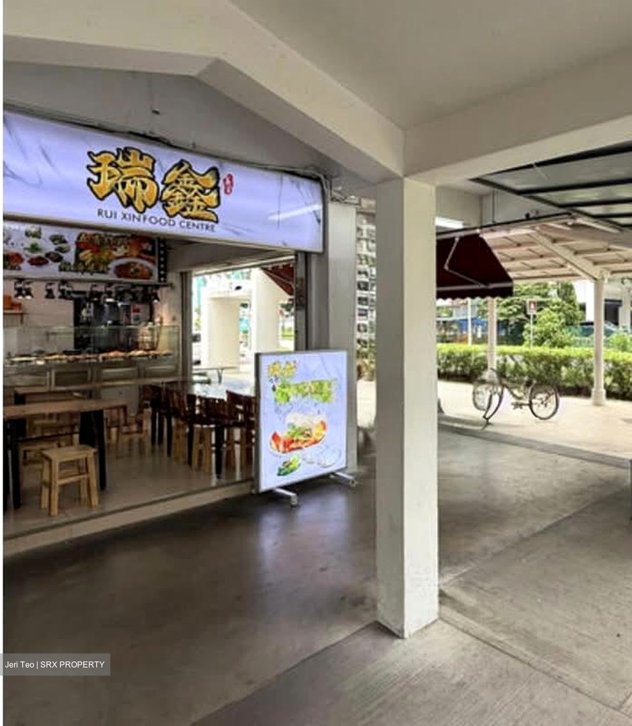 Kampong Ubi View (D14), Retail #573414511